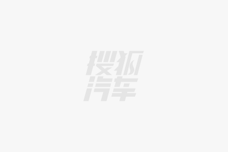 安徽橡豫智能科技取得车载充电机专利引领新